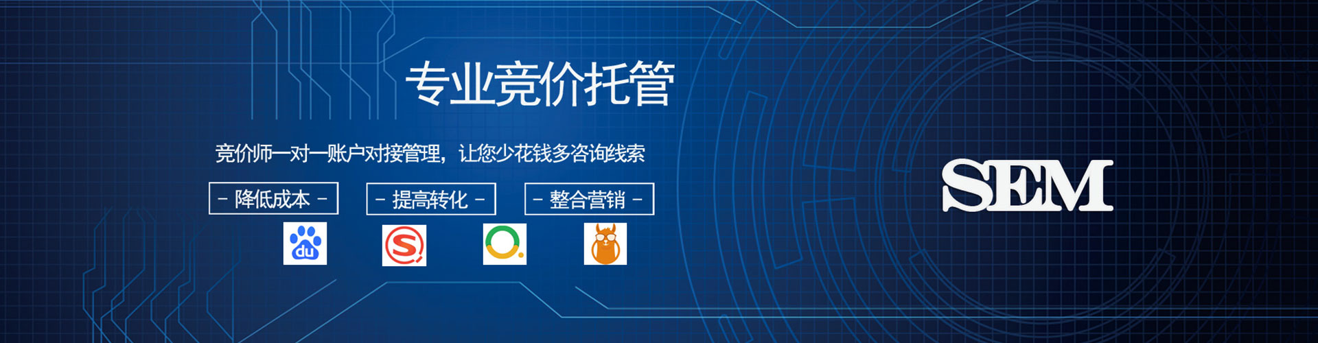 元谋快手信息流