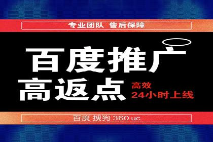 抖音信息流广告的优化方法：提升广告效果的关键