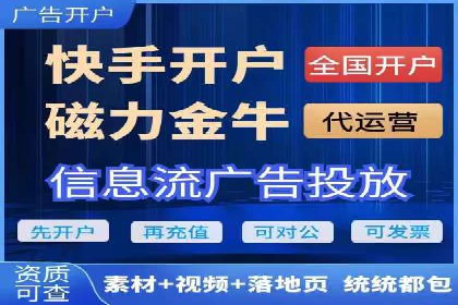 百度竞价跨平台营销策略：案例分析及实操经验