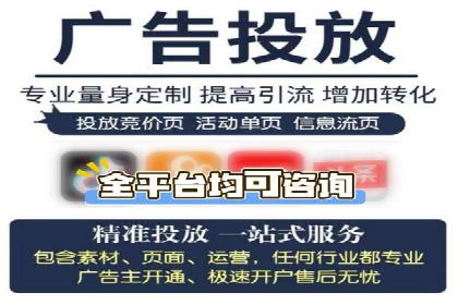 如何制作高质量信息流广告